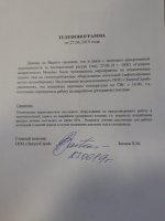 QvSbuaay6F8.jpg