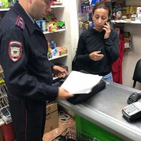 Магазин, который торговал алкоголем в ночное время и просрочкой в мкр. Самолет взят на особый контроль полицией