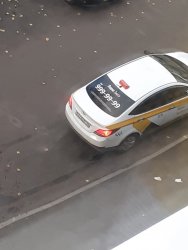 На Московской улице женщина повредила припаркованный автомобиль