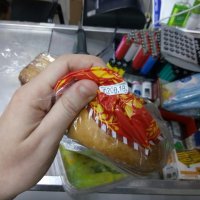 Магазин, который торговал алкоголем в ночное время и просрочкой в мкр. Самолет взят на особый контроль полицией
