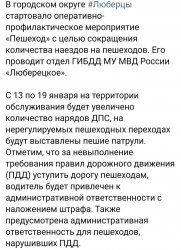Пятилетний ребёнок погиб под колёсами КамАЗа на Белой даче