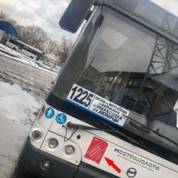 Буккроссинг пришёл в Люберцы