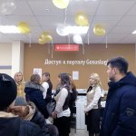 Долгожданный офис МФЦ открыли в микрорайоне Самолёт