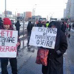 Нет эстакаде в Люберцах