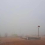 Утром из-за тумана отменяли рейсы в аэропортах