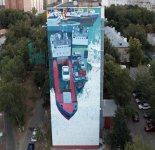 Новый мурал в Подмосковье