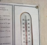 Синоптики обещают самый мощный дождь за всю историю метеонаблюдений