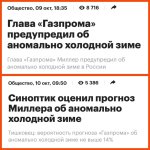 sber_prognozist.jpg