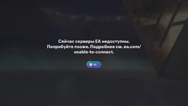 ea_games.webp